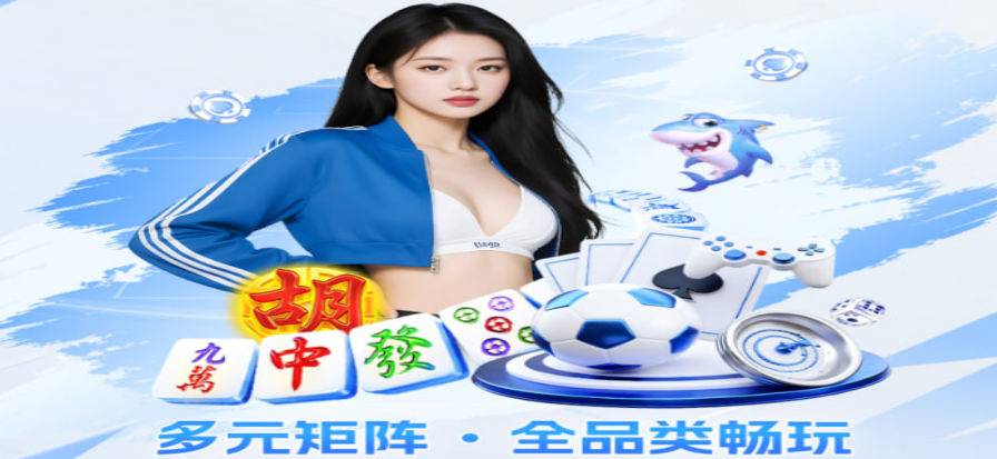 荔枝视频app应用界面概念图
